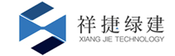 浙江祥捷綠建科技有限公司